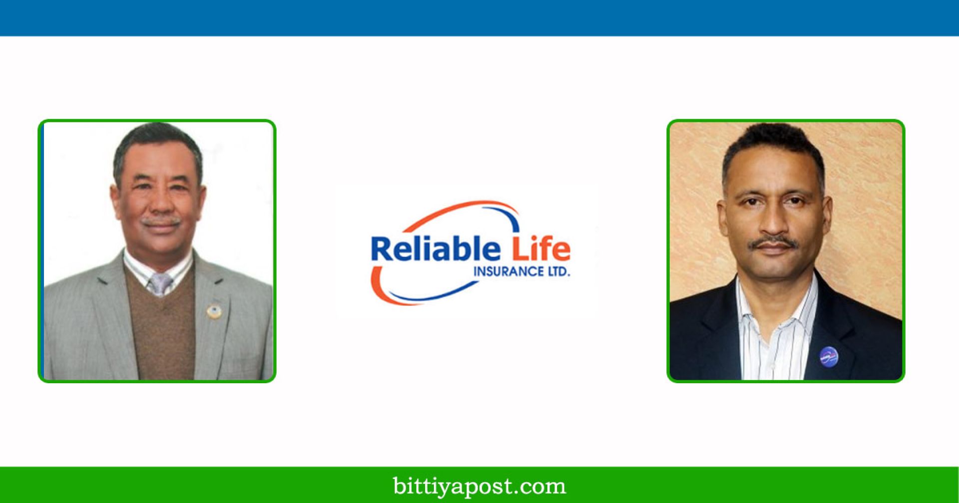 रिलायबल नेपाल लाइफ इन्स्योरेन्सको १६.८४ प्रतिशत लाभांश घोषणा